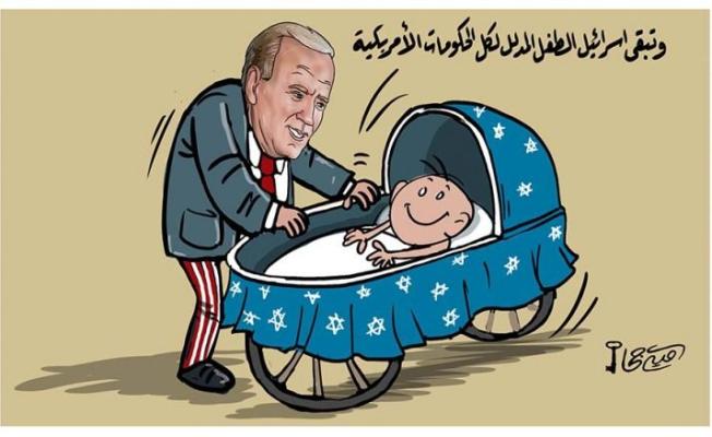كاريكاتير
