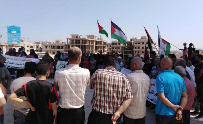 خلال الاعتصام