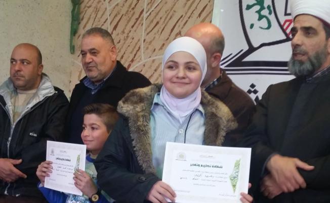 من الاحتفال في مخيم الجليل - بعلبك