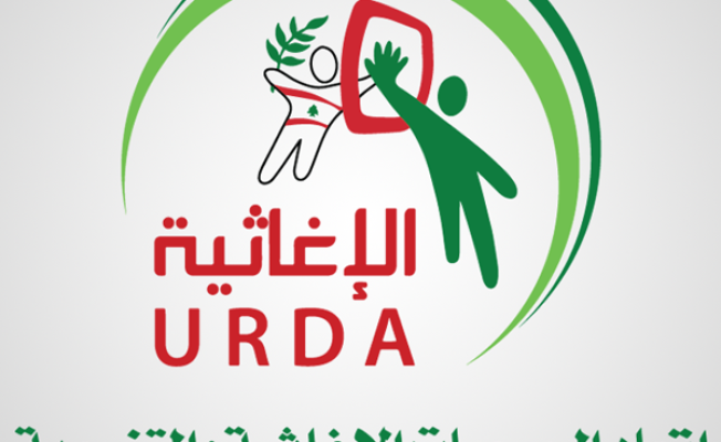 URDA