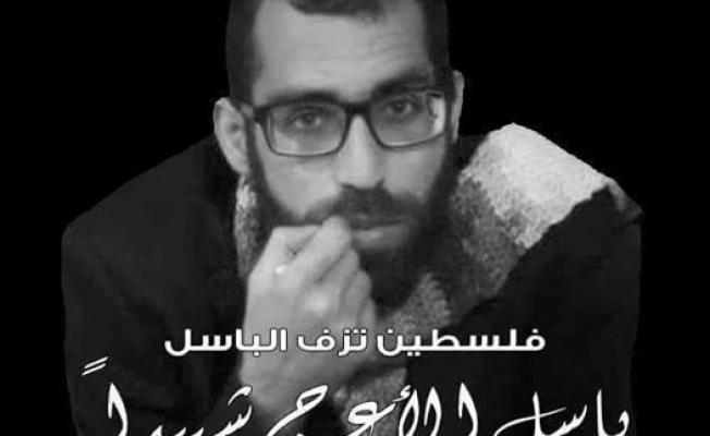 الشهيد باسل الأعرج