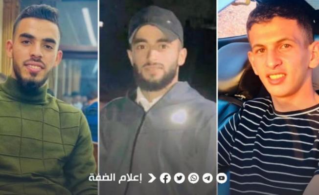 نشطاء