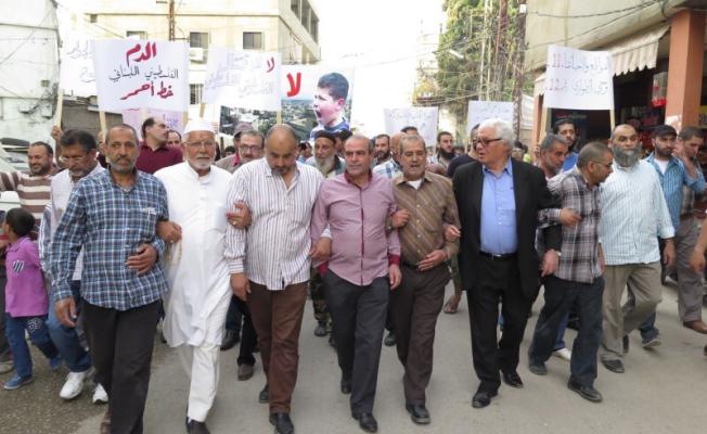 حراك جماهيري سابق في عين الحلوة