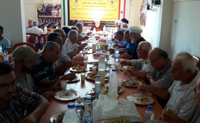 مأدبة الغذاء