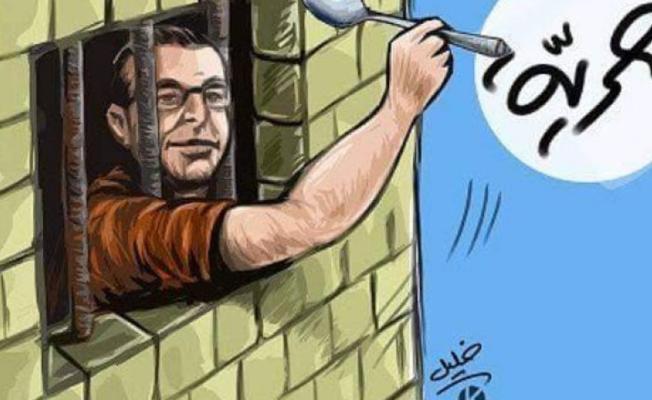 أسرى الحرية