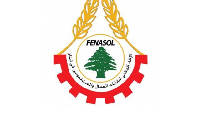 صورة رمزية
