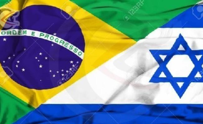 علم البرازيل و"إسرائيل"