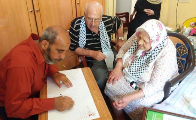 الفلسطينية المعمرة