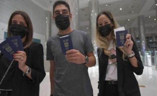 صهاينة في الامارات