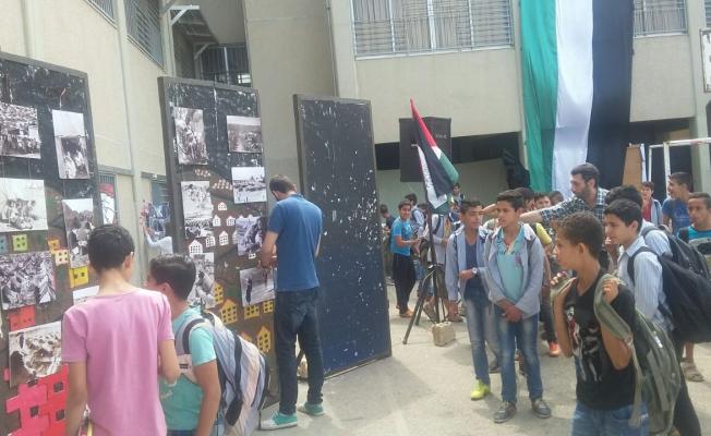 معرض الصور في مدرسة "جبل الطور"