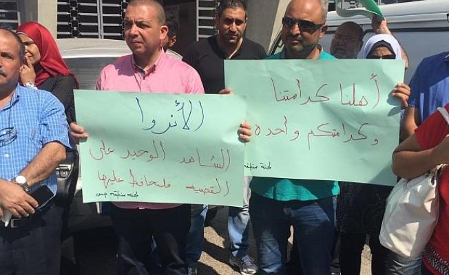صورة من الاعتصام 