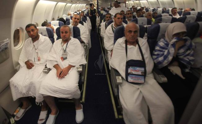 حجاج متوجهون إلى الديار المقدسة