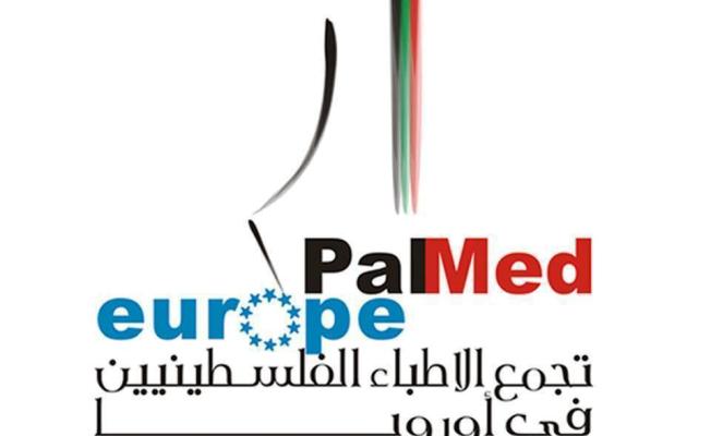 صورة رمزية