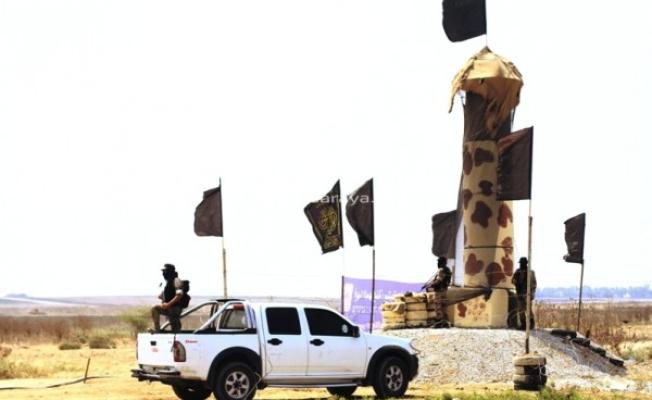 "برج الصمود"