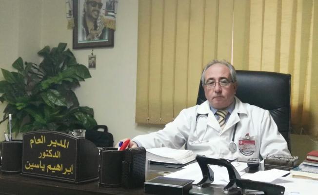 الدكتور إبراهيم ياسين