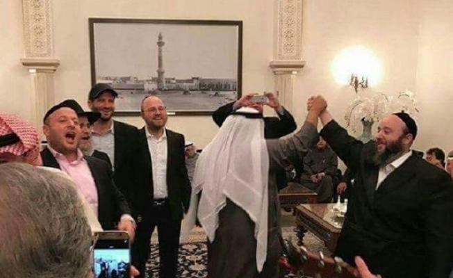 وفد صهيوني في البحرين