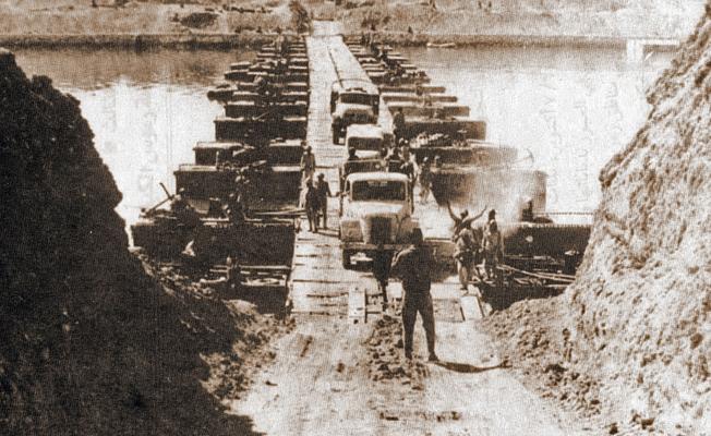 وثائق حرب 1967