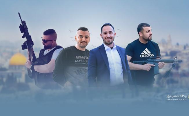 الشهداء الاربعة