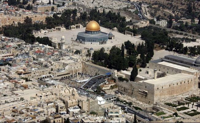 القدس 