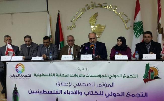 خلال المؤتمر الصحفي