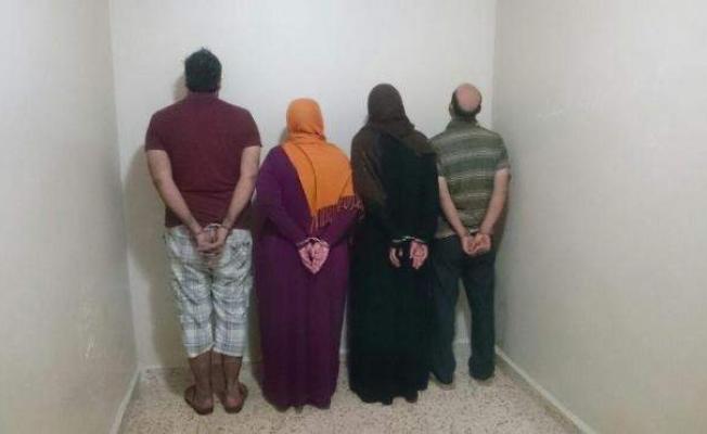 توقيف