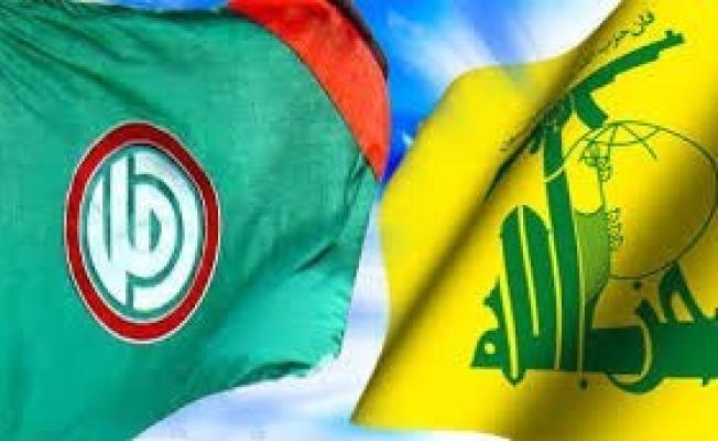 "حزب الله" و"أمل"