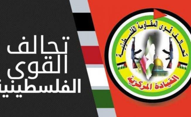 تحالف قوى المقاومة الفلسطينية في لبنان