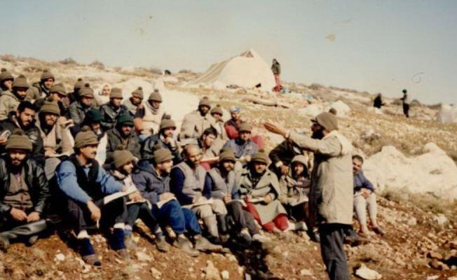 مبعادو مرج الزهور