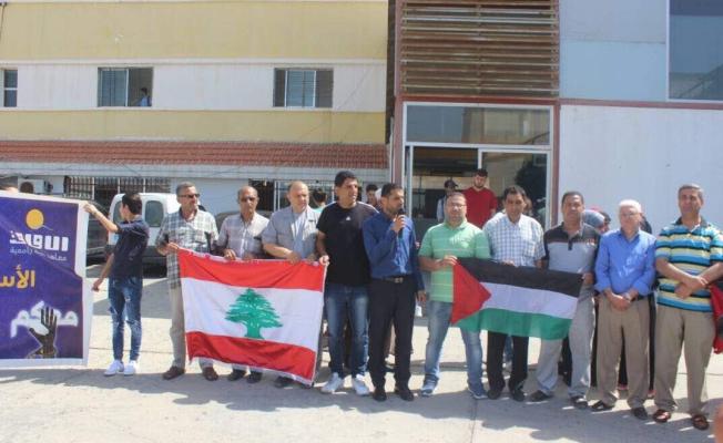 خلال الوقفة التضامنية