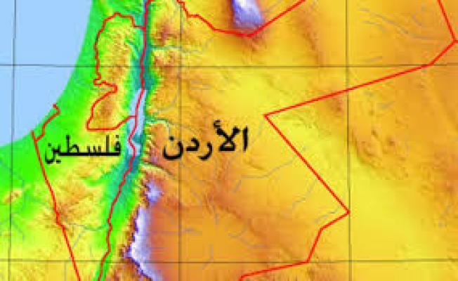 الكونفدرالية بين الأردن والفلسطينيين