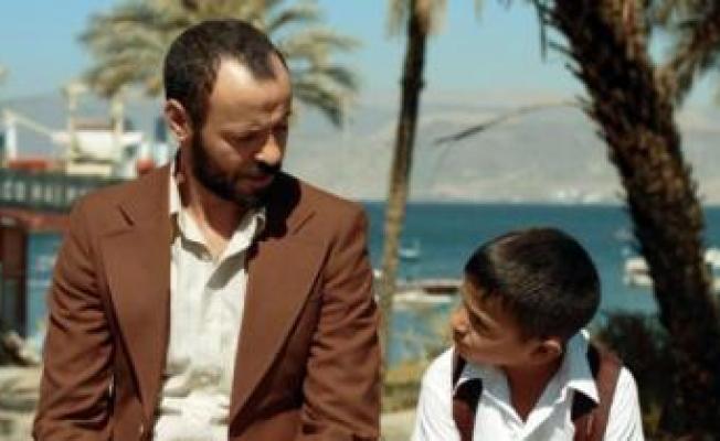 "خمسة أولاد وعجل"