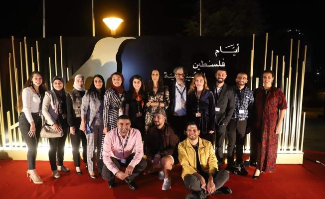 مهرجان أيام فلسطين
