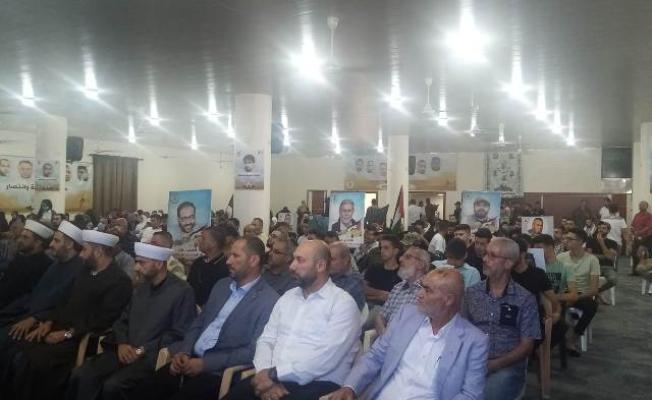 موعد خلال المهرجان