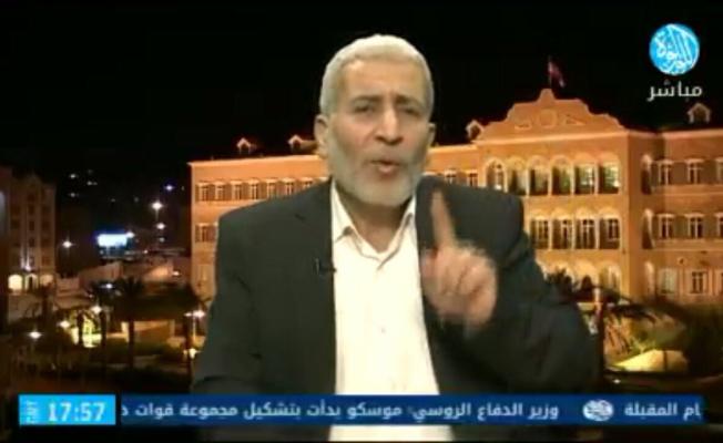 أبو سامر