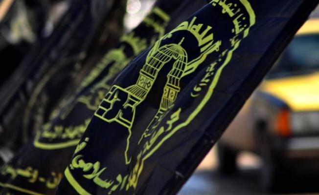 علم حركة الجهاد