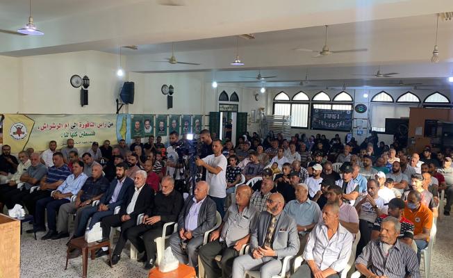 من حفل تأبين الرشيدية