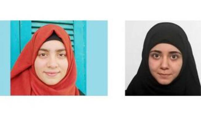 آية يوسف ومروة سلامة