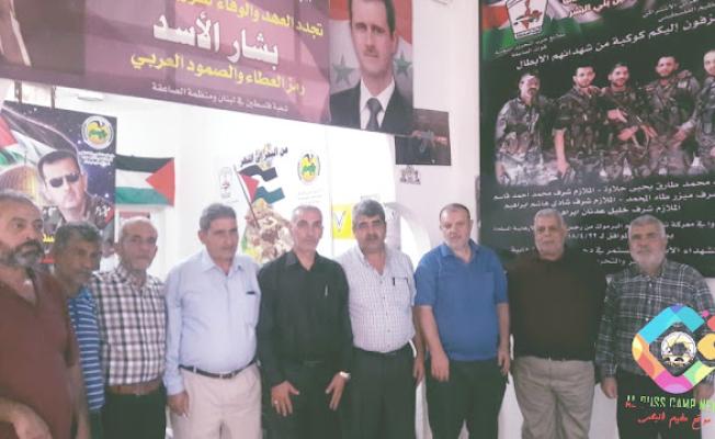 خلال الاستقبال