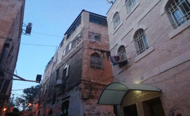 أملاك وعقارات في القدس المحتلة 