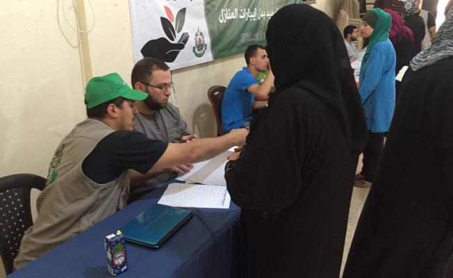 اثناء توزيع الاموال
