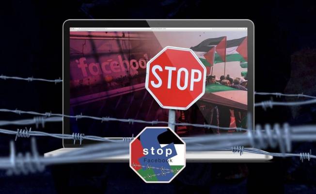 المحتوى الفلسطيني