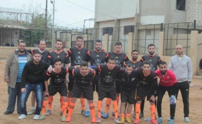 الناصرة عبن الحلوة