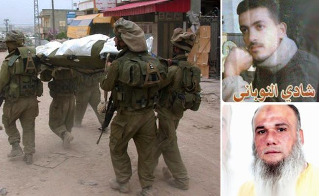 القائد الجاج على الصفوري وفي الإطار بعض خسائر الاحتلال البشرية