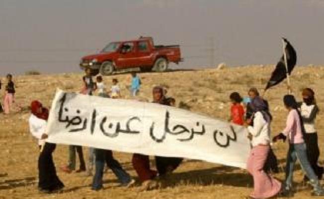 النقب