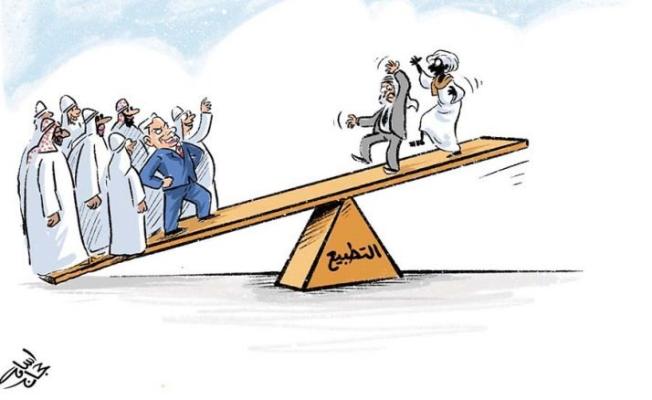 المطبعون الخونة 