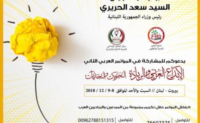 صورة توضيحية