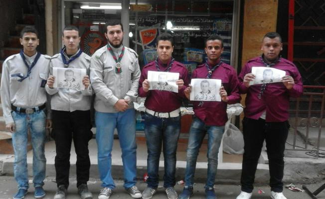 جمعية كشافة بيت المقدس في عين الحلوة أثناء النشاط 