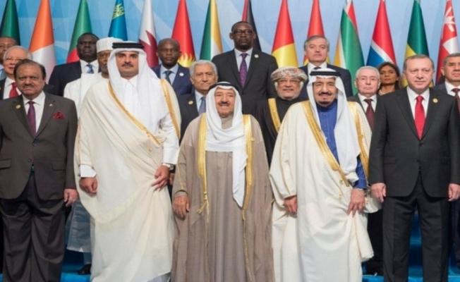 قمة عربية إسلامية أميركية