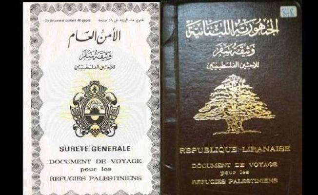 جواز السفر