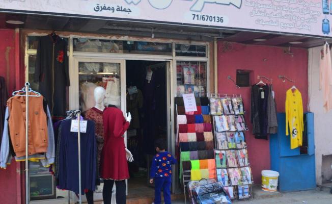 أسواق مخيمات الجنوب